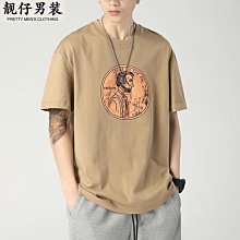 港風潮男夏季新款2023個性字母牛仔庫嘻哈ins潮高街潮流痞帥長庫 歷史價格詳細信息