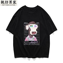 日系涂層格紋系繩口紅包女化妝包便攜隨身零錢包洗漱收納袋 歷史價格詳細信息