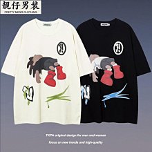 夏季發泡印花薄款直筒褲 日韓流行新款長褲 型男休閒長褲 寬鬆長褲 直筒褲 印花褲 長褲男(XNK52)【壹號站】 歷史價格詳細信息