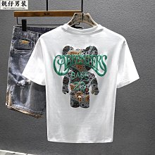 2023年夏季新款情侶休閒輕便透氣防滑沙灘鞋戶外人字拖鞋男鞋女鞋 歷史價格詳細信息