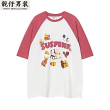 ATN男裝|2023夏季新品潮牌卡通口袋短袖T恤男生cityboy潮流五分袖-靚仔男裝 歷史價格詳細信息