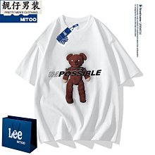 夏季新款短袖t恤 男潮流寬松半袖 情侶裝 卡通設計感t恤 歷史價格詳細信息