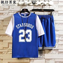 籃球鞋2023夏季新款青少年飛織透氣跑鞋MD大底夜光潮鞋情侶運動鞋 歷史價格詳細信息