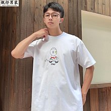 【圓仔的店】舊振南鳳梨酥12入禮盒（附提袋） 歷史價格詳細信息