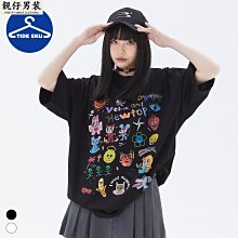 簡約卡通潮玩長耳兔子樹脂雕塑擺件客廳臥室玄關軟裝家居飾品 歷史價格詳細信息