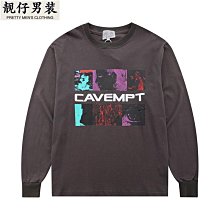 古人很潮套書: 這些皇帝很有事+這些軍師不正常 (2冊合售)/夜觀天花板 eslite誠品 歷史價格詳細信息