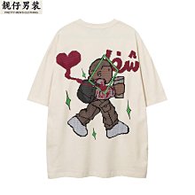 動漫卡通半面面具 舞會 派對 變裝 偽娘CD變裝矽膠面具SH-5 歷史價格詳細信息