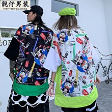 2020新款男士夏季潮流遊泳鞋五指溯溪鞋戶外徒步登山鞋男 歷史價格詳細信息