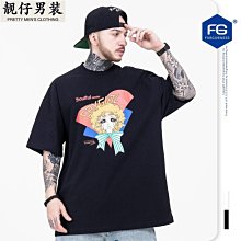 FG男裝|2024春夏新款潮牌三色小熊字母印花圓領男式短袖T恤男女 歷史價格詳細信息