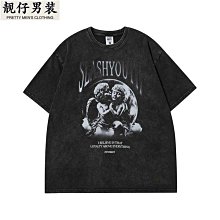 美式短袖t恤男裝國潮牌夏季港風學生寬松韓版上衣服體恤衫ins-正正男裝 歷史價格詳細信息