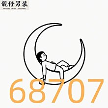 2023漫畫博覽會 漫博 NO GAME NO LIFE 遊戲人生12.遊戲玩家兄妹似乎要挑戰魔王了 東立 會場限定 歷史價格詳細信息