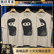 男童卡通涂鴉牛仔ku春裝新款2024中大童韓版長ku男孩春秋潮流ku子 歷史價格詳細信息