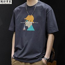 短袖T恤男士新款夏季棉男裝寬鬆潮流半袖體恤上衣打底衫男個性男裝男性服飾休閒服裝-正正男裝 歷史價格詳細信息