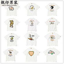 新款日系圓筒包男女休閒防水斜挎包牛津布質感百搭水桶包單肩包潮 歷史價格詳細信息