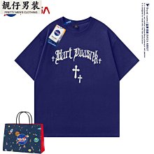 情侶裝夏季t恤2023潮牌情人節禮物小恐龍印花百搭短袖ins上衣男女#皇運 歷史價格詳細信息