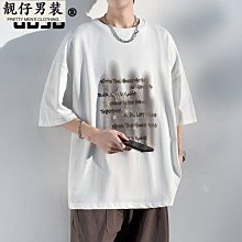 短袖襯衫男裝美式潮牌休閑夏威夷夏季高街情侶花襯衣滿印潮流上衣-靚仔男裝 歷史價格詳細信息