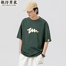 【男裝T恤】純棉短袖.短袖t恤.夏季新款男士短袖t恤潮牌撞色半袖ins潮流百搭半截袖夏裝純棉上 歷史價格詳細信息