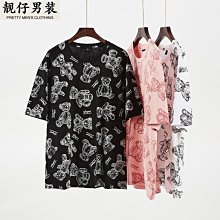 潮流小熊卡通短袖t恤男圓領半袖時尚絲光棉2024夏季新款體恤 歷史價格詳細信息