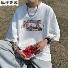 2023年潮流時尚學生包大容量可愛簡約背包卡通尼龍布雙肩包 歷史價格詳細信息