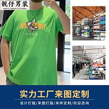 來圖生產磨光無縫鉬坩堝 機加車制鍛造鉬坩堝 各種鎢鉬異型件 歷史價格詳細信息