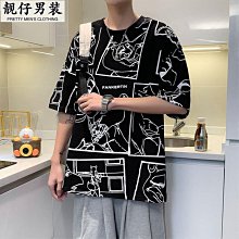 滿印透氣棉紗布包屁衣 女童 無袖 包屁衣 連身衣 兒童 橘魔法 現貨【p0061236178760】 歷史價格詳細信息