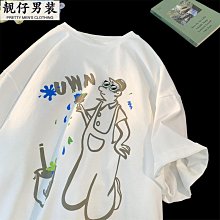 2023年潮流時尚學生包大容量可愛簡約背包卡通尼龍布雙肩包 歷史價格詳細信息