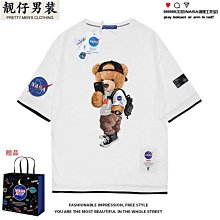 nasa潮牌男女士2023秋冬季新款寬鬆長褲燈芯絨煙管褲直筒衛褲 歷史價格詳細信息
