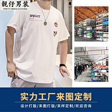小批量貼牌裸感蜜桃臀緊身高腰打底褲運動健身褲彈力瑜伽褲女瑜珈褲 鯊魚褲 芭比褲 運動褲 歷史價格詳細信息