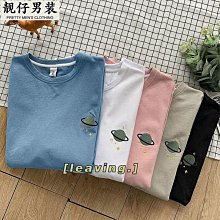 港風潮牌寬松上衣假兩件 男生寬鬆休閒T恤 男女同款休閒寬鬆五分袖  夏季新款五分袖T恤素色落肩短袖t恤男生體恤-正正男裝 歷史價格詳細信息