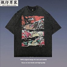 美式復古卡通印花衛衣女春秋新款設計感小眾長袖上衣-餘登米女裝 歷史價格詳細信息