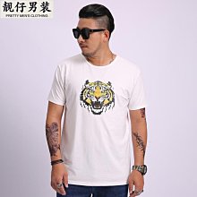 胖子印花短袖t恤男士圓領寬松大碼男商務休閑加肥加大短袖T恤男胖-靚仔男裝 價格比較,價格查詢,歷史價格詳細信息