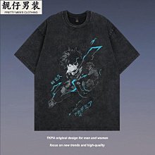 動漫卡通半面面具 舞會 派對 變裝 偽娘CD變裝矽膠面具SH-5 歷史價格詳細信息