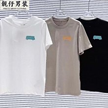 新款火車吐圈火焰香薰機加溼器吐圈圈香薰家用臥室創意精油香薰機 歷史價格詳細信息