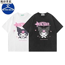 t恤男  短袖男士 水洗印花短袖男mxlt恤青春流行五分袖春季ins標準男慵懶圓領時尚潮牌新款潮流百搭-正正男裝 歷史價格詳細信息