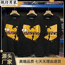 美式潮牌字母印花重磅T恤 男女短袖 麂皮絨五分袖 嘻哈潮男設計感上衣打底衫 歷史價格詳細信息