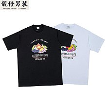 新款夏季三維印花雜草葉t恤上衣時尚休閒裝潮嘻哈短袖【滿299元發貨】 歷史價格詳細信息