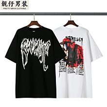 Revenge X Storm Vans Old Skool 黑白 雷電 帆布 男女 麂皮 國外 瘋搶 少量【ADIDAS x NIKE】 歷史價格詳細信息