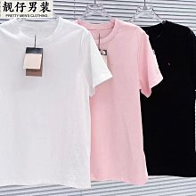 靓款时尚 新款棉衣男韓版冬季新款棉襖外套棉服潮流帥氣加厚學生面包服 男生外套 保暖外套 韓版外套 港風外套 羽絨服 歷史價格詳細信息