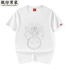 夏季刺繡短袖新款潮流休閑圓領半袖打底青年時尚夏裝T恤衣服體恤 歷史價格詳細信息
