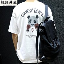 夏季短袖T恤潮流新款寬松大碼半袖男裝夏季港風大有前途印花 歷史價格詳細信息