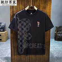 夏季新款時尚潮流ins圓領短袖t恤男半袖絲光棉上衣修身刺繡 歷史價格詳細信息