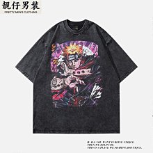 Shirt Prayers For The Sick And Dying St Gabriel&rsquo;s Retreat House Brighton MA 歷史價格詳細信息