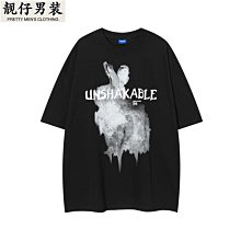 2023兔年短袖T恤中國風本命年棉衣服新年男女學生休閑潮流情侶裝#皇運 歷史價格詳細信息