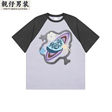 YPRS男裝2023新款帥氣圓領簡約字母街頭小眾潮牌情侶同款短袖T恤-靚仔男裝 歷史價格詳細信息