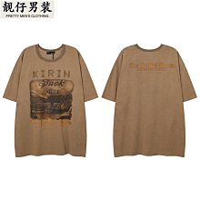 歐美暗黑  龐克 獨角獸 側背包 歷史價格詳細信息