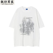 男道日系純色直筒拼接工裝褲男士秋季復古寬鬆休閒伐木褲闊腿長褲 歷史價格詳細信息