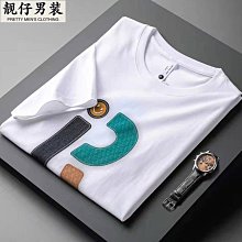 夏季新款短袖t恤男修身燙鑽時尚絲光棉半袖圓領打底上衣潮i 歷史價格詳細信息