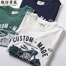 阿美咔嘰重磅赤耳丹寧原色脫漿牛仔褲男款褲子外貿牛貨復古休閑褲 歷史價格詳細信息