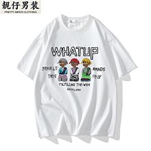 2023夏季新款重磅無痕高檔短袖冰絲無痕抗皺純色商務休閑T恤 歷史價格詳細信息