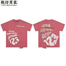 重磅做舊水洗短袖男T恤夏季日係潮牌複古潮流街頭嘻哈寬鬆校園風 歷史價格詳細信息